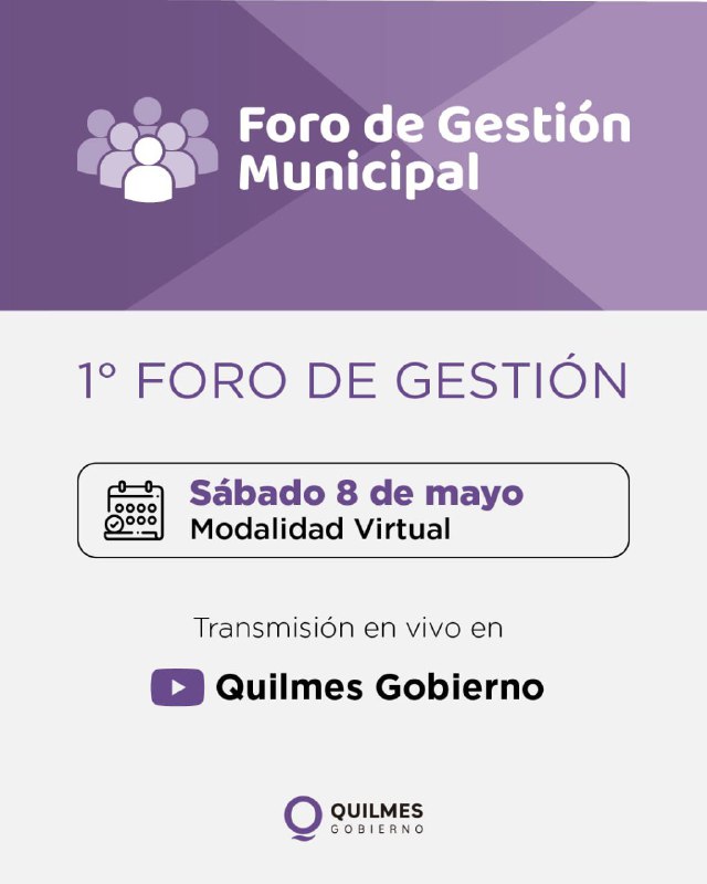 EL MUNICIPIO DE QUILMES LANZA “QUILMES PARTICIPA” 