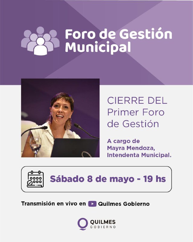 EL MUNICIPIO DE QUILMES LANZA “QUILMES PARTICIPA” 