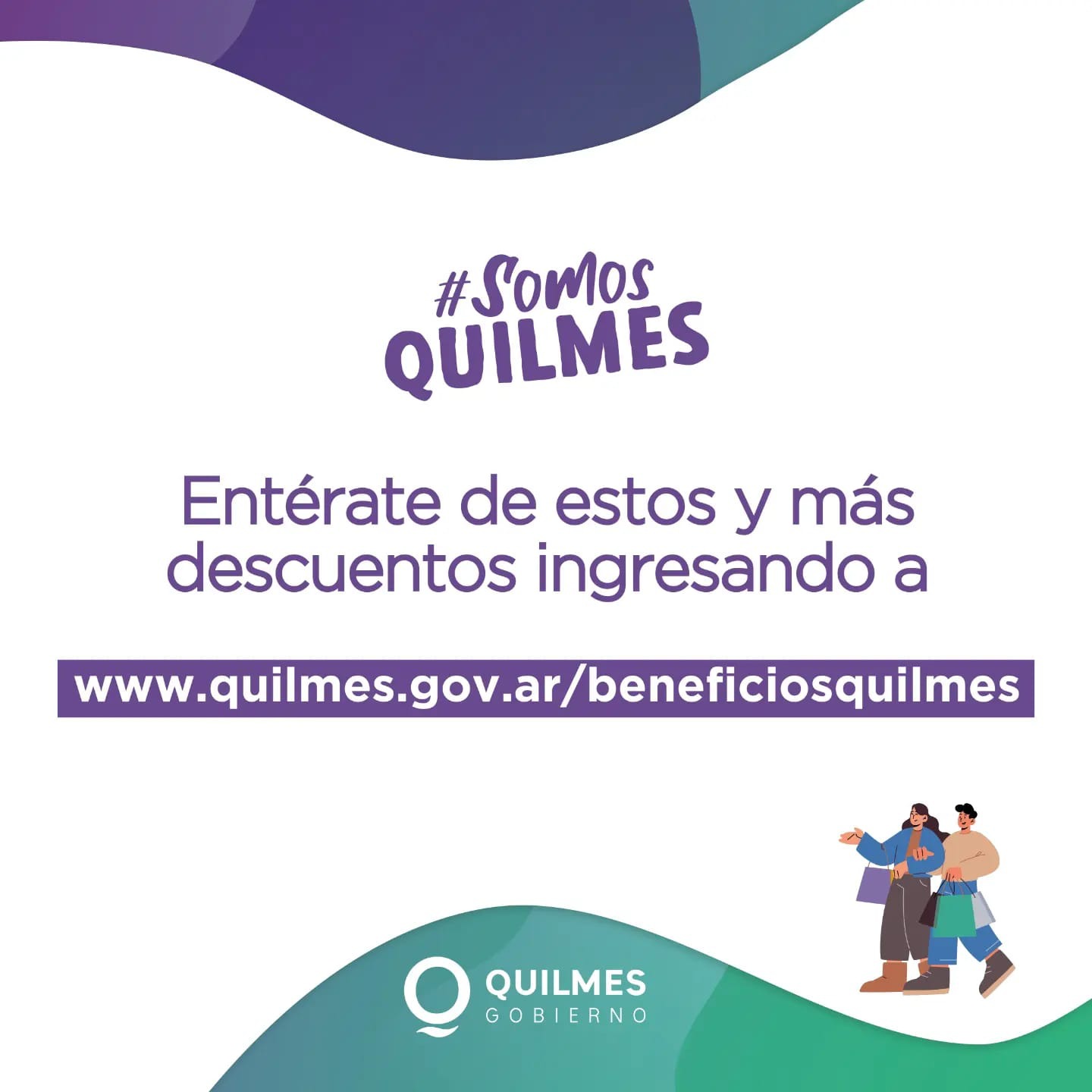 TARJETA SOMOS QUILMES: OFERTAS Y PROMOCIONES PARA LAS COMPRAS NAVIDEÑAS 