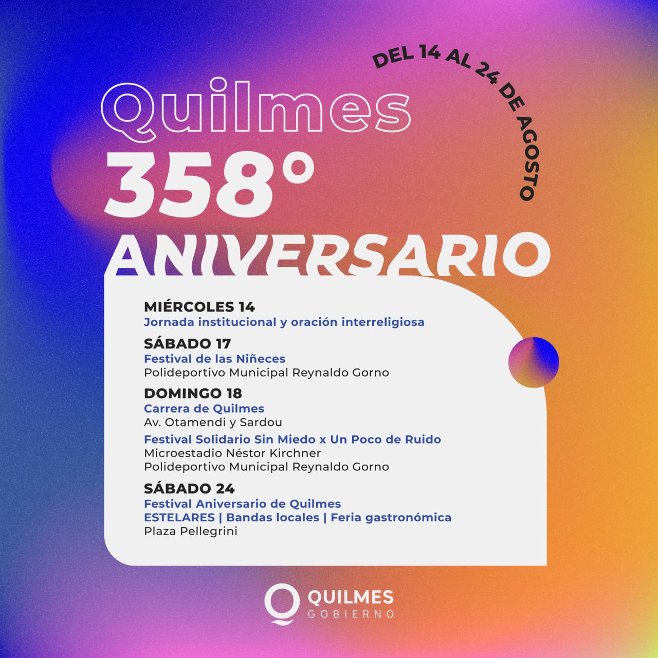 QUILMES FESTEJA SU 358º ANIVERSARIO CON FESTIVALES PARA TODA LA FAMILIA